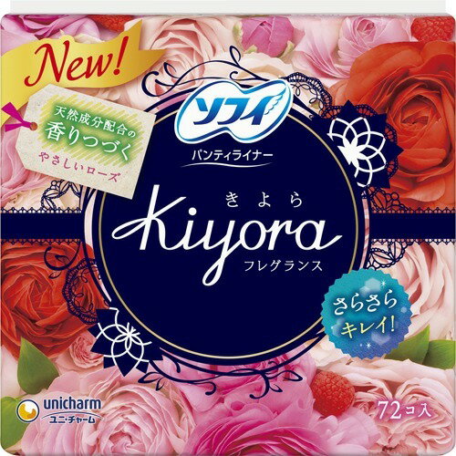 まとめ買い特価 ユニ・チャーム ソフィ Kiyora(きよら) フレグランス ローズの香り 72枚 生理用品