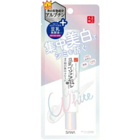 【×2個 配送おまかせ送料込】常盤薬品工業 サナ なめらか本舗 薬用美白スポッツクリーム 19g