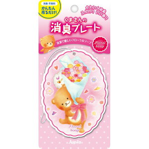 yIʌZ[zWsA ܂̏Lv[g t[\[v̍ 12g (4976363116336)