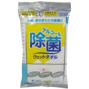 yE܂Ƃߔ×3Zbgz@AR[ EFbg^I 20