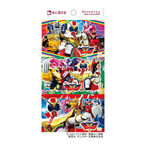 yE܂Ƃߔ×3ZbgznV @E[JCW[ ɗ vgeBV 6P