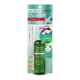 【今月のオススメ品】大日本除虫菊 金鳥 お肌の虫よけ プレシャワー DF ミスト プラスハーブ 100ml 【tr_1105】