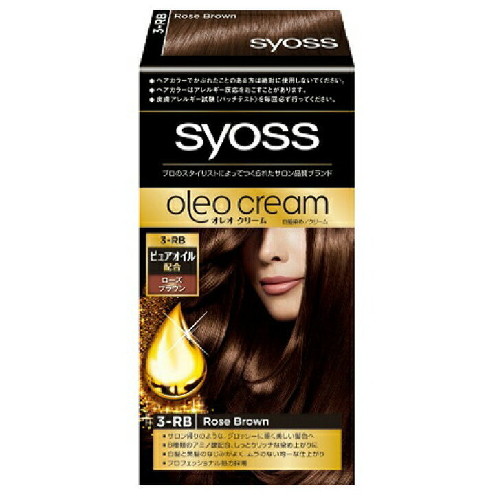 ヘンケルジャパン サイオス オレオクリーム 3 Rb ローズブラウン ヘアカラー 1個入 ヘンケルジャパン サイオス オレオクリーム 3 Rb ローズブラウン ヘアカラー 1個入