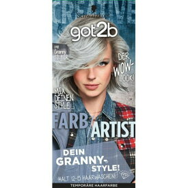 ヘンケルジャパン got2b カラークリーム グラニーシルバー 1セット