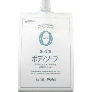 yIʌZ[zF t@[}ANg Y{fB\[v 1000ML l֗p
