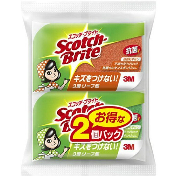 楽天市場】【送料込・まとめ買い×3個セット】住友スリーエム 3M スコッチ・ブライト ソフトスカウアー 抗菌ウレタンスポンジたわし リーフ型3層 グリーンオレンジ 2個パック : マイレピ P&Gストア 楽天市場】【送料込・まとめ買い×3個セット】住友スリーエム 3M スコッチ・ブライト ソフトスカウアー 抗菌ウレタンスポンジたわし リーフ型3層 グリーンオレンジ 2個パック : マイレピ P&Gストア