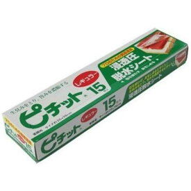 【送料込・まとめ買い×2個セット】オカモト 浸透圧脱水シート ピチットレギュラー 業務用(内容量:15枚)