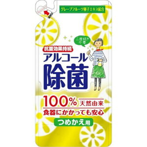 yE܂Ƃߔ×4ZbgzCIP~J Lb`p AR[ۃXv[ ߂p 350ml