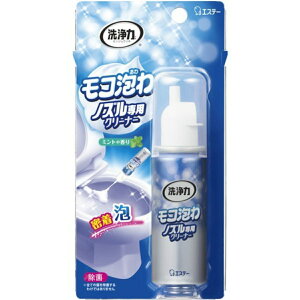 yIʌZ[zGXe[  RAmYpN[i[ 40mL
