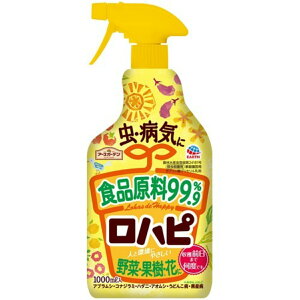 yE܂Ƃߔ×2ZbgzA[X A[XK[f ns 1000ml