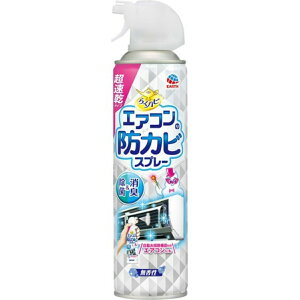 yE܂Ƃߔ×4ZbgzA[X 炭ns GAR̖hJrXv[  350ml