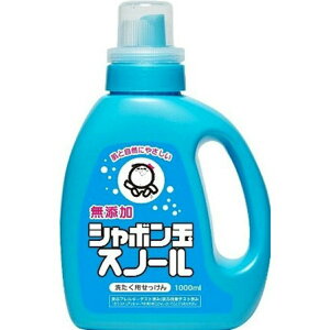 yE܂Ƃߔ×3ZbgzV{ʐ΂ Y V{ʃXm[ t̃^Cv 1000ml(YΌ)