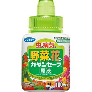 【楽天市場】【送料込・まとめ買い×8個セット】フマキラー 虫と病気に 野菜と花の カダンセーフ 原液 100ml