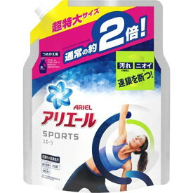 楽天市場 アリエール ジェルボール プラチナスポーツの通販