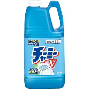 �y�����ʌ��聟�z���C�I���n�C�W�[�� �Ɩ��p�`���[�~�[V 2L�yMY-s01�z