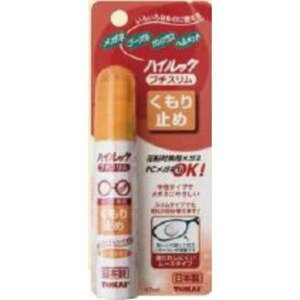 y×2 z܂zC nCbN v`X ~