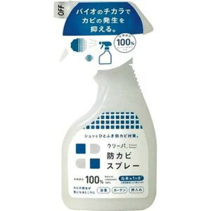 �y�����ʌ��聟�z���X�R�[�L �N���[�p TU-134 �h�J�r�X�v���[ 300ml�yMY-s01�z