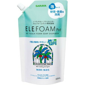 T Vm~ A^Cv l֗p 500ml
