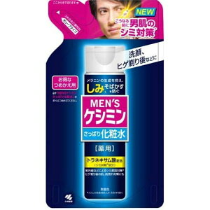 yE܂Ƃߔ×5Zbgzѐ Y PV~ ς艻ϐ l 140ml