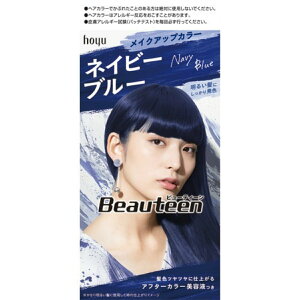 ビューティーン ヘアカラーの人気商品 通販 価格比較 価格 Com