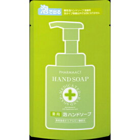 【送料込・まとめ買い×6個セット】熊野油脂 ファーマアクト 薬用 泡ハンドソープ 詰替用 200ml