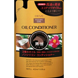 yzF fBu 3̃IC RfBVi[ (nE֖ERRibcIC) l֗p 400mL@ێ3̃ICґɔz(4513574024328)