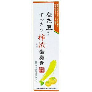 Oaʏ Ȃ  `a  120g