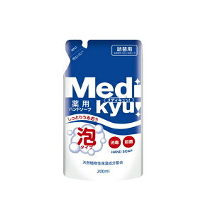yIʌZ[zPbgΌ GIA p nh\[v fBLb A^Cv l֗p 200ml