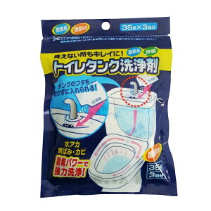 yE܂Ƃߔ×3ZbgzgC^N  3