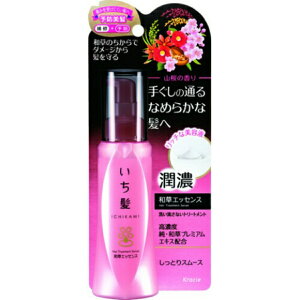 yIʌZ[zNVG Kracie AEgoXg[gg  ZaGbZX 100ml@4901417619112