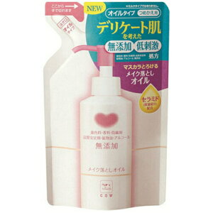 Ό JEuh Y CNƂIC ߂p 130ml