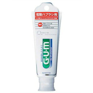 yE܂Ƃߔ×3ZbgzTX^[ GUM K p f^WF duVp 65g