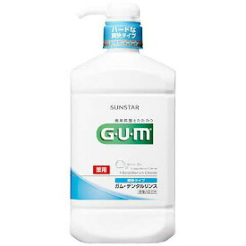 【送料込・まとめ買い×2個セット】サンスター GUM ガム 薬用 デンタルリンス 爽快タイプ 本体 960ml