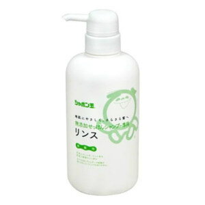 yE܂Ƃߔ×4ZbgzV{ʐ΂ V{ Y Vv[pX 520ml ( ΌVv[pX ) ( 4901797029549 )