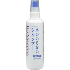 【×3本セット送料込】ファイントゥデイ フレッシィ ドライシャンプー スプレータイプ 150ml(4901872841974)