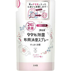 Ό t@XzpLXv[ӂt[̍l֗p 320ml