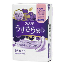 【送料込・まとめ買い×2個セット】P&G ウィスパー うすさら安心 多いときでも安心用 120cc ナプキン型 尿ケアパッド 27cm 16枚入り