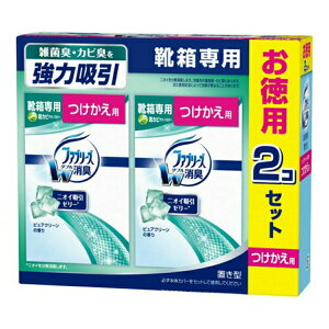 【送料込・まとめ買い×6個セット】P&G ファブリーズ 置き型 靴箱専用 ピュアクリーンの香り つけかえ用 お徳用 2個セット