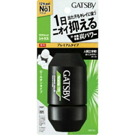 【×3本セット送料込】マンダム ギャツビー 薬用 プレミアムタイプ デオドラント ロールオン アクアティックシトラス 60ml　ニオイ抑える (4902806102376 )