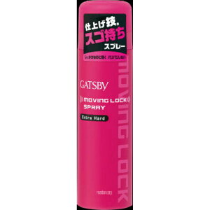 yE܂Ƃߔ×5Zbgz}_ Mcr[ [rObNXv[ GNXgn[h 170g