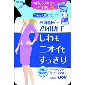 yIʌZ[zCI m̃X^CK[h jICXv[ fIhgO[̍ ߂p 250ml