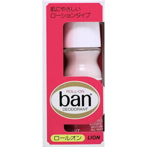 yE܂Ƃߔ×3ZbgzCI Ban o fIhg [I 30ml