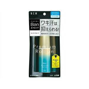 yE܂Ƃߔ×4ZbgzCI Ban ubN v~A [I EH[^[v[t ̍ 40ml