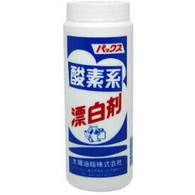 【送料込・まとめ買い×4個セット】太陽油脂 パックス 酸素系 漂白剤 430g