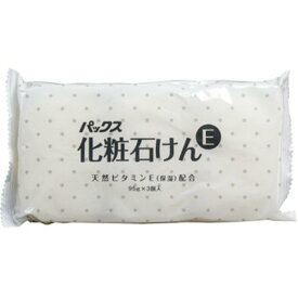 太陽油脂 パックス 化粧石けん 95g×3個入