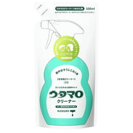 東邦　ウタマロ クリーナー つめかえ用 350ml 日本製 ( 多目的住居用洗剤　詰め替え ) ( 4904766130246 )