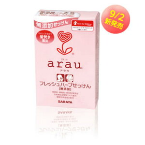 yE܂Ƃߔ×3ZbgzT arau. AE tbVn[u 100g @ɂŌ`Ό