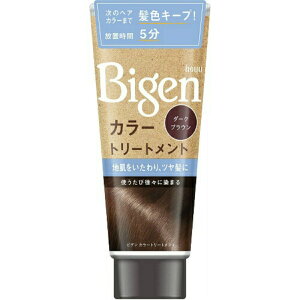 �y�������E�܂Ƃߔ���×6�Z�b�g�z�z�[���[ hoyu Bigen �r�Q�� �J���[�g���[�g�����g �_�[�N�u���E�� 180g �����p�J���[�g���[�g�����g