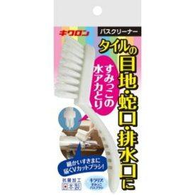 【送料込・まとめ買い×6個セット】キクロン キラリア すみっこバスブラシ バスクリーナー