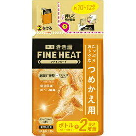 バスクリン 薬用 きき湯 ファインヒート グレープフルーツの香り 詰替え用 500g 入浴剤 4548514154490